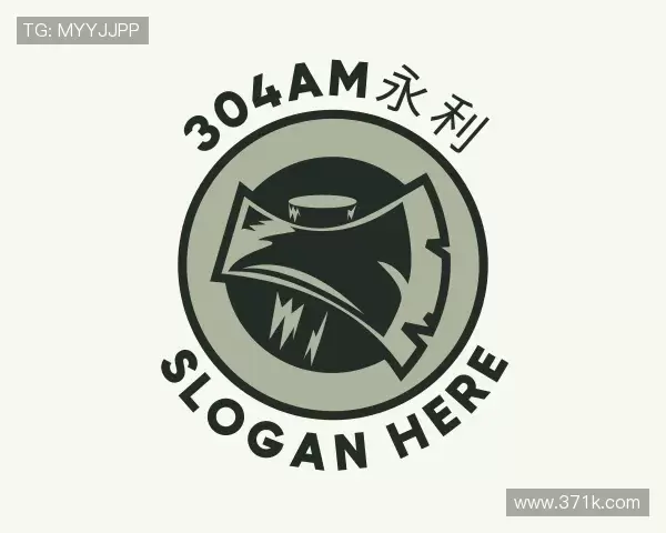 发现304am永利最新地址